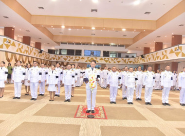 ร่วมงานรัฐพิธี ... พารามิเตอร์รูปภาพ 3