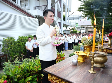 ร่วมงานวันคล้ายวันสถาปนากรมส่งเสริมสหกรณ์ ครบรอบ 54 ปี พารามิเตอร์รูปภาพ 2
