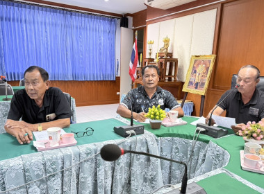 ร่วมประชุมคณะกรรมการดำเนินงานของสหกรณ์การเกษตรบางปลาม้า ... พารามิเตอร์รูปภาพ 1