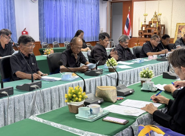 ร่วมประชุมคณะกรรมการดำเนินงานของสหกรณ์การเกษตรบางปลาม้า ... พารามิเตอร์รูปภาพ 2