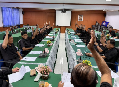 ร่วมประชุมคณะกรรมการดำเนินงานของสหกรณ์การเกษตรบางปลาม้า ... พารามิเตอร์รูปภาพ 4