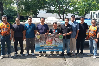 ร่วมรับมอบสิ่งของสนับสนุนจากกรมส่งเสริมสหกรณ์ช่วยเหลือผู้ประสบอุทกภัยจากน้ำท่วมในพื้นที่จังหวัดสุพรรณบุรี ... พารามิเตอร์รูปภาพ 1