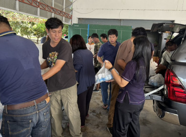 ร่วมรับมอบสิ่งของสนับสนุนจากกรมส่งเสริมสหกรณ์ช่วยเหลือผู้ประสบอุทกภัยจากน้ำท่วมในพื้นที่จังหวัดสุพรรณบุรี ... พารามิเตอร์รูปภาพ 15