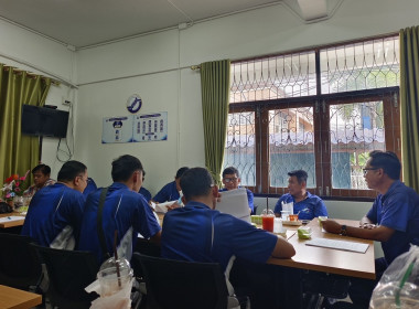 ร่วมประชุมคณะกรรมการดำเนินการของสหกรณ์ออมทรัพย์ชมรมกำนัน-ผู้ใหญ่บ้าน อ.ศรีประจันต์ จำกัด ... พารามิเตอร์รูปภาพ 2