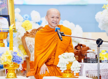 ร่วมโครงการร้อยใจไทย สืบสานราชธรรม ทั้งแผ่นดิน ... พารามิเตอร์รูปภาพ 2