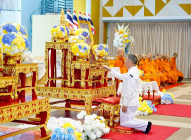 ร่วมโครงการร้อยใจไทย สืบสานราชธรรม ทั้งแผ่นดิน ... พารามิเตอร์รูปภาพ 3