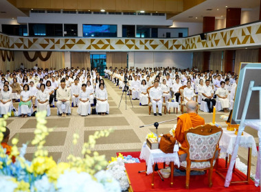 ร่วมโครงการร้อยใจไทย สืบสานราชธรรม ทั้งแผ่นดิน ... พารามิเตอร์รูปภาพ 4