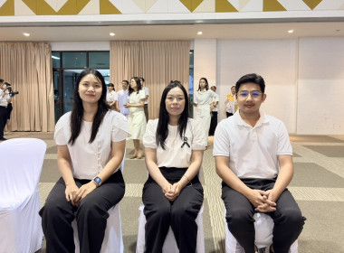 ร่วมโครงการร้อยใจไทย สืบสานราชธรรม ทั้งแผ่นดิน ... พารามิเตอร์รูปภาพ 5