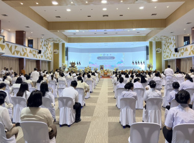 ร่วมโครงการร้อยใจไทย สืบสานราชธรรม ทั้งแผ่นดิน ... พารามิเตอร์รูปภาพ 6
