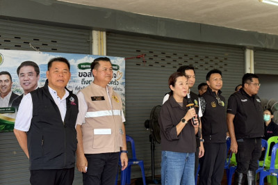 รมช.กระทรวงเกษตรและสหกรณ์ ... พารามิเตอร์รูปภาพ 1