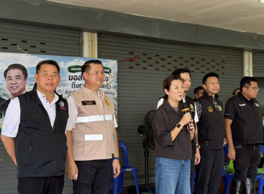 รมช.กระทรวงเกษตรและสหกรณ์ ... พารามิเตอร์รูปภาพ 1