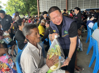 รมช.กระทรวงเกษตรและสหกรณ์ ... พารามิเตอร์รูปภาพ 2