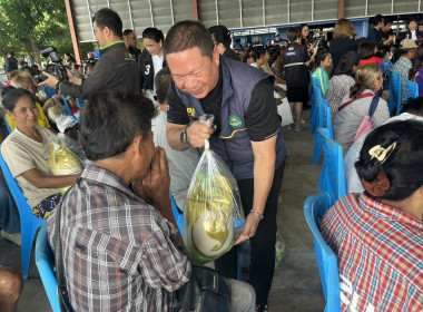 รมช.กระทรวงเกษตรและสหกรณ์ ... พารามิเตอร์รูปภาพ 3