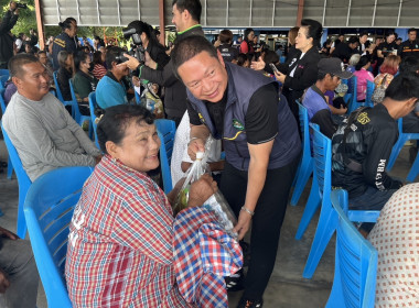 รมช.กระทรวงเกษตรและสหกรณ์ ... พารามิเตอร์รูปภาพ 4