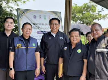 รมช.กระทรวงเกษตรและสหกรณ์ ... พารามิเตอร์รูปภาพ 8