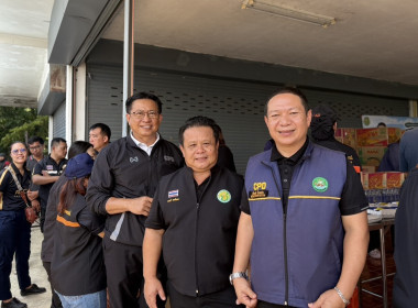 รมช.กระทรวงเกษตรและสหกรณ์ ... พารามิเตอร์รูปภาพ 9