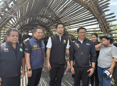 รมช.กระทรวงเกษตรและสหกรณ์ ... พารามิเตอร์รูปภาพ 15
