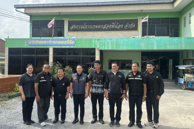 ตรวจเยี่ยมและติดตามผลการดำเนินงานของสหกรณ์การเกษตรสองพี่น้อง จำกัด ... พารามิเตอร์รูปภาพ 1