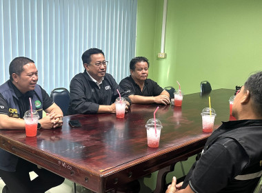 ตรวจเยี่ยมและติดตามผลการดำเนินงานของสหกรณ์การเกษตรสองพี่น้อง จำกัด ... พารามิเตอร์รูปภาพ 2