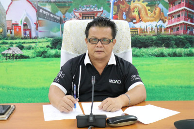 ประชุมคณะกรรมการบริหารสำนักงานสหกรณ์จังหวัดสุพรรณบุรี ... พารามิเตอร์รูปภาพ 1