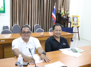ประชุมคณะกรรมการบริหารสำนักงานสหกรณ์จังหวัดสุพรรณบุรี ... พารามิเตอร์รูปภาพ 4