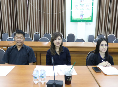ประชุมคณะกรรมการบริหารสำนักงานสหกรณ์จังหวัดสุพรรณบุรี ... พารามิเตอร์รูปภาพ 5