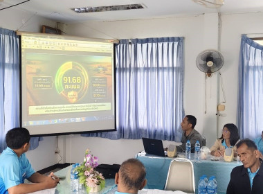 ร่วมประชุมคณะกรรมการดำเนินการของสหกรณ์การเกษตรหนองหญ้าไซ ... พารามิเตอร์รูปภาพ 3