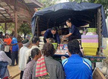 ร่วมประชุมกลุ่มสมาชิกของสหกรณ์การเกษตรศรีประจันต์ จำกัด พารามิเตอร์รูปภาพ 6
