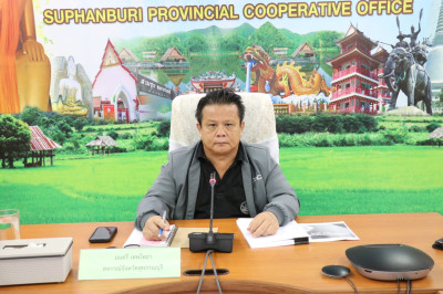 ประชุมข้าราชการ ลูกจ้างประจำ และพนักงานราชการ ครั้งที่ ... พารามิเตอร์รูปภาพ 1
