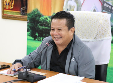 ประชุมข้าราชการ ลูกจ้างประจำ และพนักงานราชการ ครั้งที่ ... พารามิเตอร์รูปภาพ 2