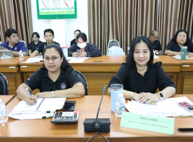 ประชุมข้าราชการ ลูกจ้างประจำ และพนักงานราชการ ครั้งที่ ... พารามิเตอร์รูปภาพ 3