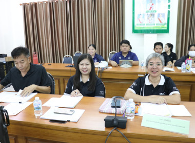ประชุมข้าราชการ ลูกจ้างประจำ และพนักงานราชการ ครั้งที่ ... พารามิเตอร์รูปภาพ 4