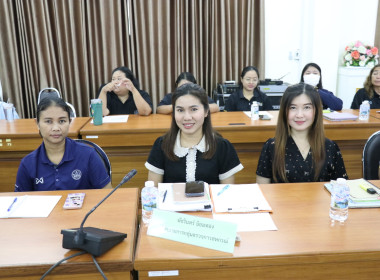 ประชุมข้าราชการ ลูกจ้างประจำ และพนักงานราชการ ครั้งที่ ... พารามิเตอร์รูปภาพ 8