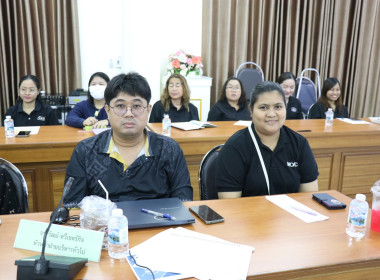 ประชุมข้าราชการ ลูกจ้างประจำ และพนักงานราชการ ครั้งที่ ... พารามิเตอร์รูปภาพ 9