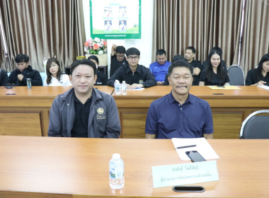 ประชุมข้าราชการ ลูกจ้างประจำ และพนักงานราชการ ครั้งที่ ... พารามิเตอร์รูปภาพ 10