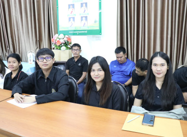 ประชุมข้าราชการ ลูกจ้างประจำ และพนักงานราชการ ครั้งที่ ... พารามิเตอร์รูปภาพ 12