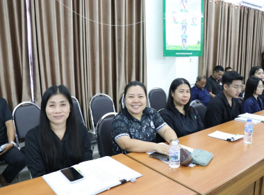 ประชุมข้าราชการ ลูกจ้างประจำ และพนักงานราชการ ครั้งที่ ... พารามิเตอร์รูปภาพ 13