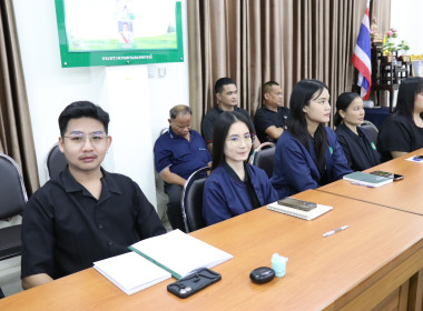 ประชุมข้าราชการ ลูกจ้างประจำ และพนักงานราชการ ครั้งที่ ... พารามิเตอร์รูปภาพ 14