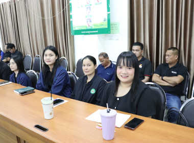 ประชุมข้าราชการ ลูกจ้างประจำ และพนักงานราชการ ครั้งที่ ... พารามิเตอร์รูปภาพ 15