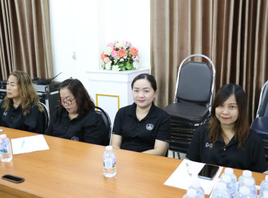 ประชุมข้าราชการ ลูกจ้างประจำ และพนักงานราชการ ครั้งที่ ... พารามิเตอร์รูปภาพ 17