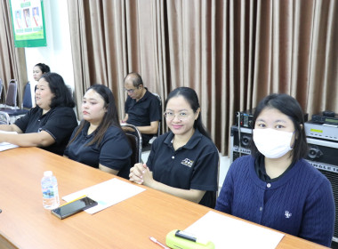 ประชุมข้าราชการ ลูกจ้างประจำ และพนักงานราชการ ครั้งที่ ... พารามิเตอร์รูปภาพ 18