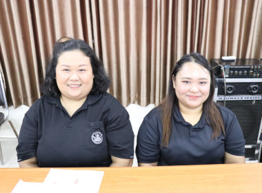ประชุมข้าราชการ ลูกจ้างประจำ และพนักงานราชการ ครั้งที่ ... พารามิเตอร์รูปภาพ 19