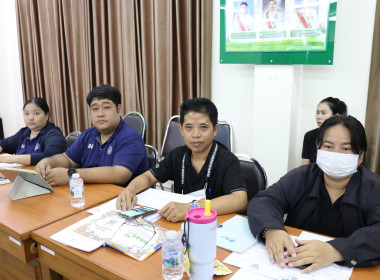 ประชุมข้าราชการ ลูกจ้างประจำ และพนักงานราชการ ครั้งที่ ... พารามิเตอร์รูปภาพ 20