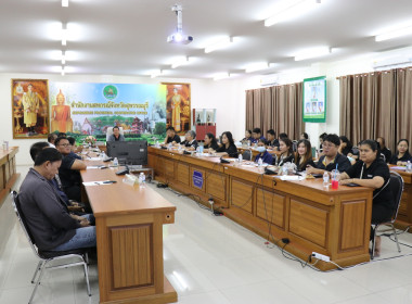 ประชุมข้าราชการ ลูกจ้างประจำ และพนักงานราชการ ครั้งที่ ... พารามิเตอร์รูปภาพ 21
