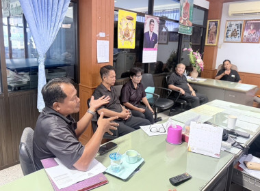 ตรวจเยี่ยมสหกรณ์การเกษตรบางปลาม้า จำกัด พารามิเตอร์รูปภาพ 2