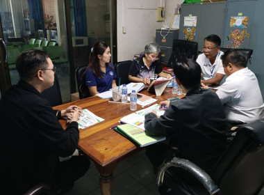 ตรวจเยี่ยมแนะนำส่งเสริมสหกรณ์การเกษตรสามชุก จำกัด พารามิเตอร์รูปภาพ 3