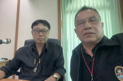 ร่วมประชุมคณะกรรมการดำเนินการของสหกรณ์การเกษตรดอนเจดีย์ ... พารามิเตอร์รูปภาพ 1