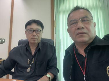 ร่วมประชุมคณะกรรมการดำเนินการของสหกรณ์การเกษตรดอนเจดีย์ ... พารามิเตอร์รูปภาพ 1
