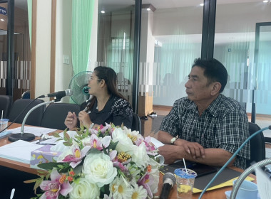 ร่วมประชุมคณะกรรมการดำเนินการของสหกรณ์การเกษตรดอนเจดีย์ ... พารามิเตอร์รูปภาพ 2