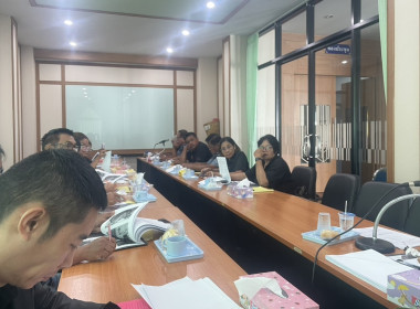 ร่วมประชุมคณะกรรมการดำเนินการของสหกรณ์การเกษตรดอนเจดีย์ ... พารามิเตอร์รูปภาพ 4